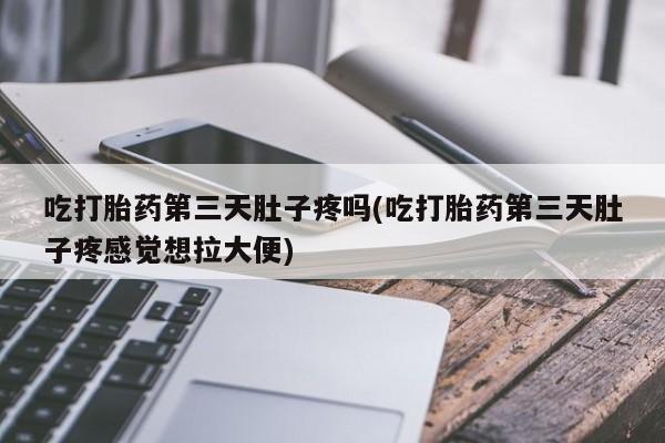 第848页