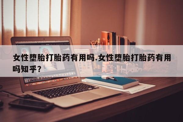 第834页